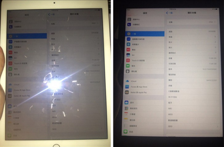 หลุด! ภาพเครื่องต้นแบบ iPad Pro 2 จอ 12.9 นิ้ว