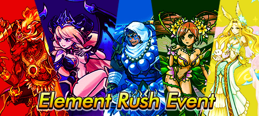 Element Rush Event