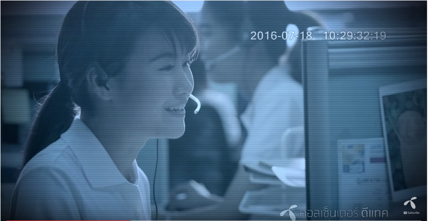 dtac ปล่อยโฆษณา “Perfect Day” ตอกย้ำดีเอ็นเอของพนักงาน เพราะทุกความรู้สึกดีๆของคุณ จะต้องดีขึ้นได้อีก