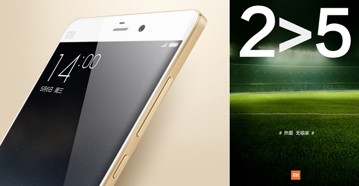 2>5? Xiaomi ปล่อยทีเซอร์พร้อมโค้ดลับ ฟันธง Mi Note 2 แน่นอน