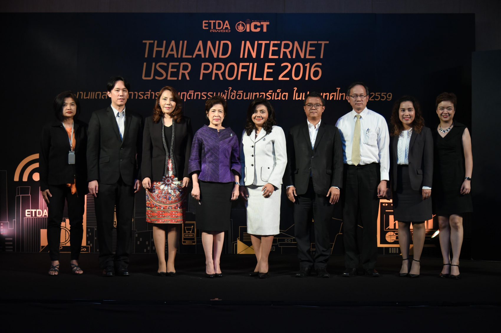 ETDA เผยพฤติกรรมผู้ใช้เน็ตปี 59 พบส่วนใหญ่เล่นผ่านมือถือมี 4G เป็นปัจจัยหนุน