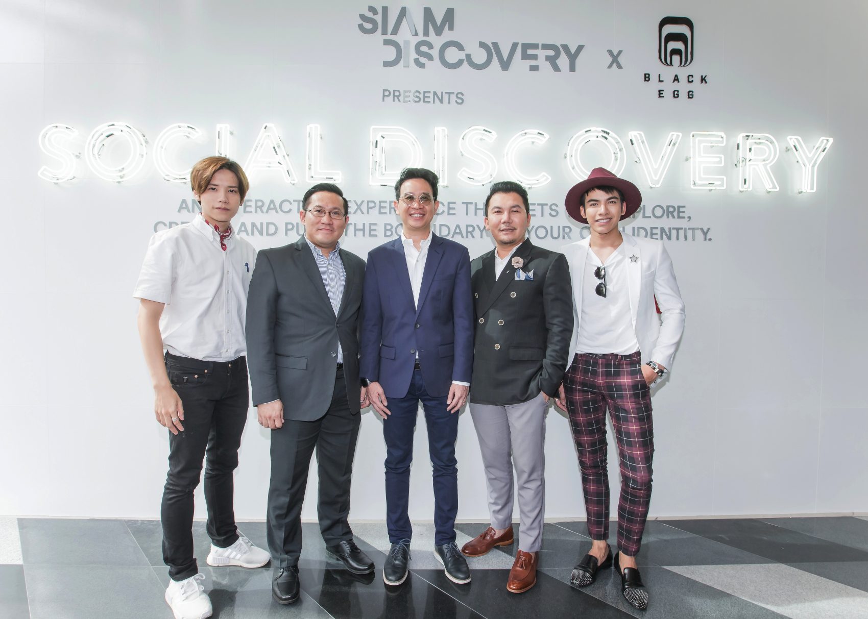 กลุ่มทรู ร่วมกับ สยามดิสคัฟเวอรี่ เปิดประสบการณ์อินเตอร์แอคทิฟ ในนิทรรศการ “Social Discovery”