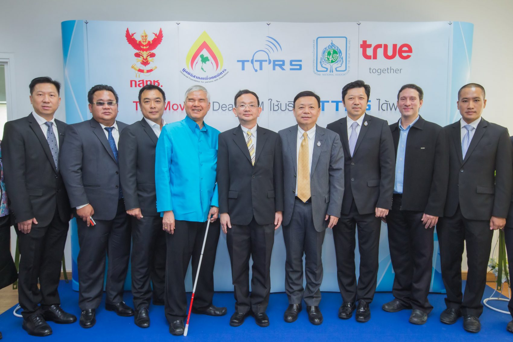 กสทช. จับมือ ทรูมูฟ เอช เปิดตัว “TrueMove H Deaf SIM สำหรับคนพิการทางการได้ยินใช้บริการ TTRS ได้ฟรี”