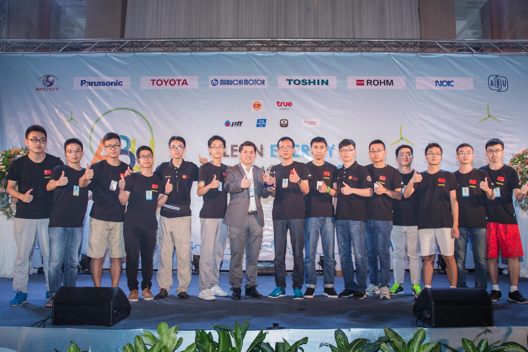ทรู มอบรางวัลพิเศษ “Best Sustainability Award” แก่ทีมจากประเทศจีนในการแข่งขันหุ่นยนต์นานาชาติ