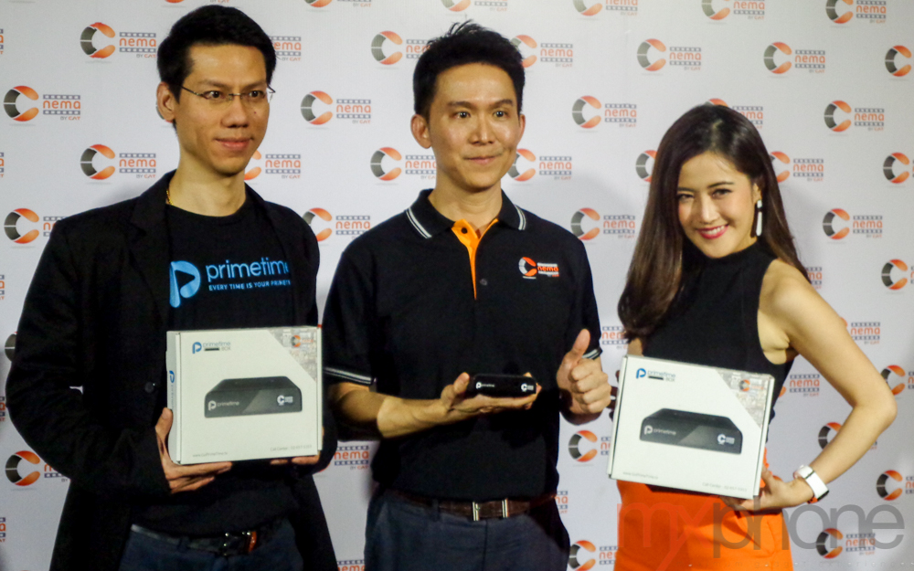 เปิดตัว “C nema by CAT” บริการความบันเทิงออนไลน์ เพื่อลูกค้าใหม่ C internet