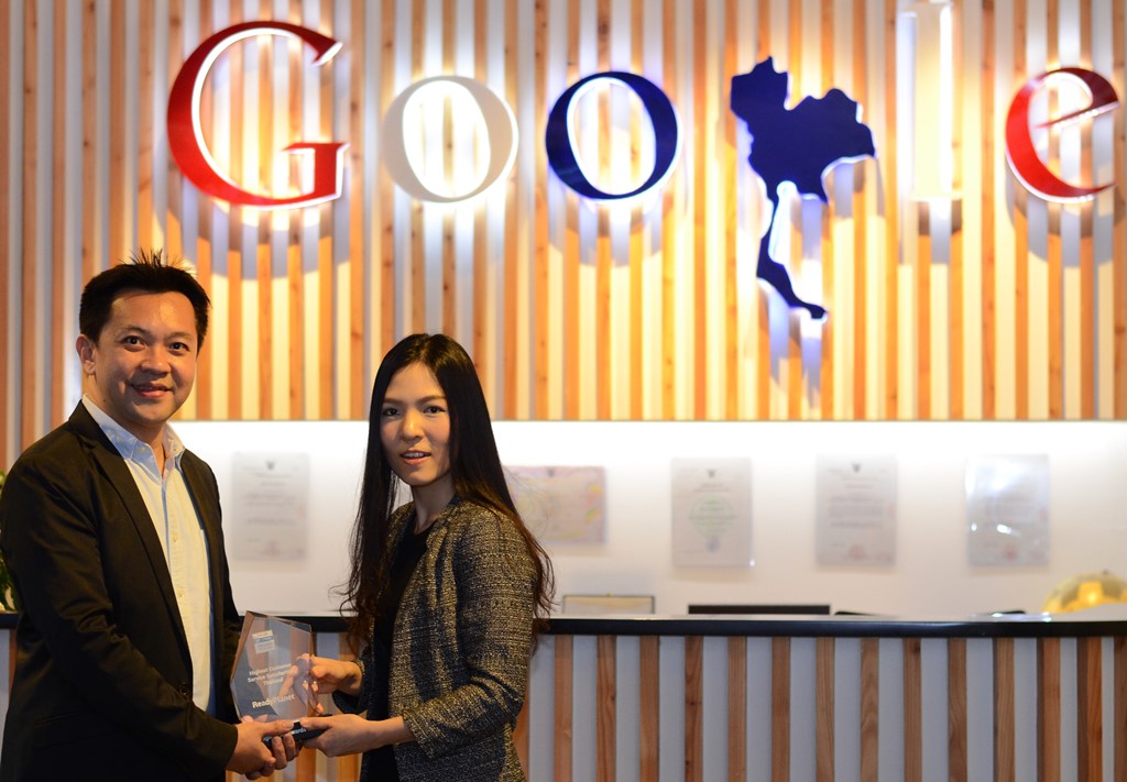 เรดดี้แพลนเน็ตแสดงศักยภาพด้านการให้บริการ รับรางวัล สุดยอดความพึงพอใจในการบริการลูกค้า  จาก Google