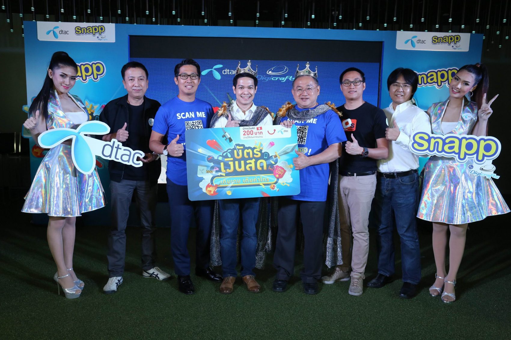 dtac จับมือ Digicraft เปิดตัว Snapp ฮับเกมส์จากญี่ปุ่น หวังดันยอดบัตรเงินสดแตะ 25%