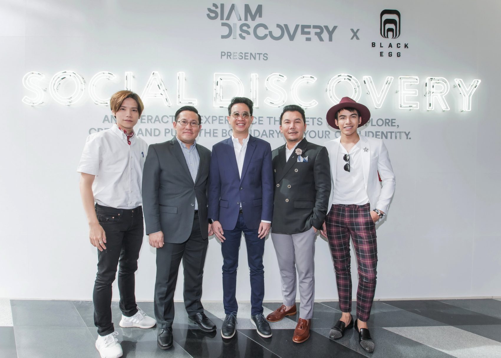 กลุ่มทรู ร่วมกับ สยามดิสคัฟเวอรี่ เปิดประสบการณ์อินเตอร์แอคทิฟ ในนิทรรศการ “Social Discovery”