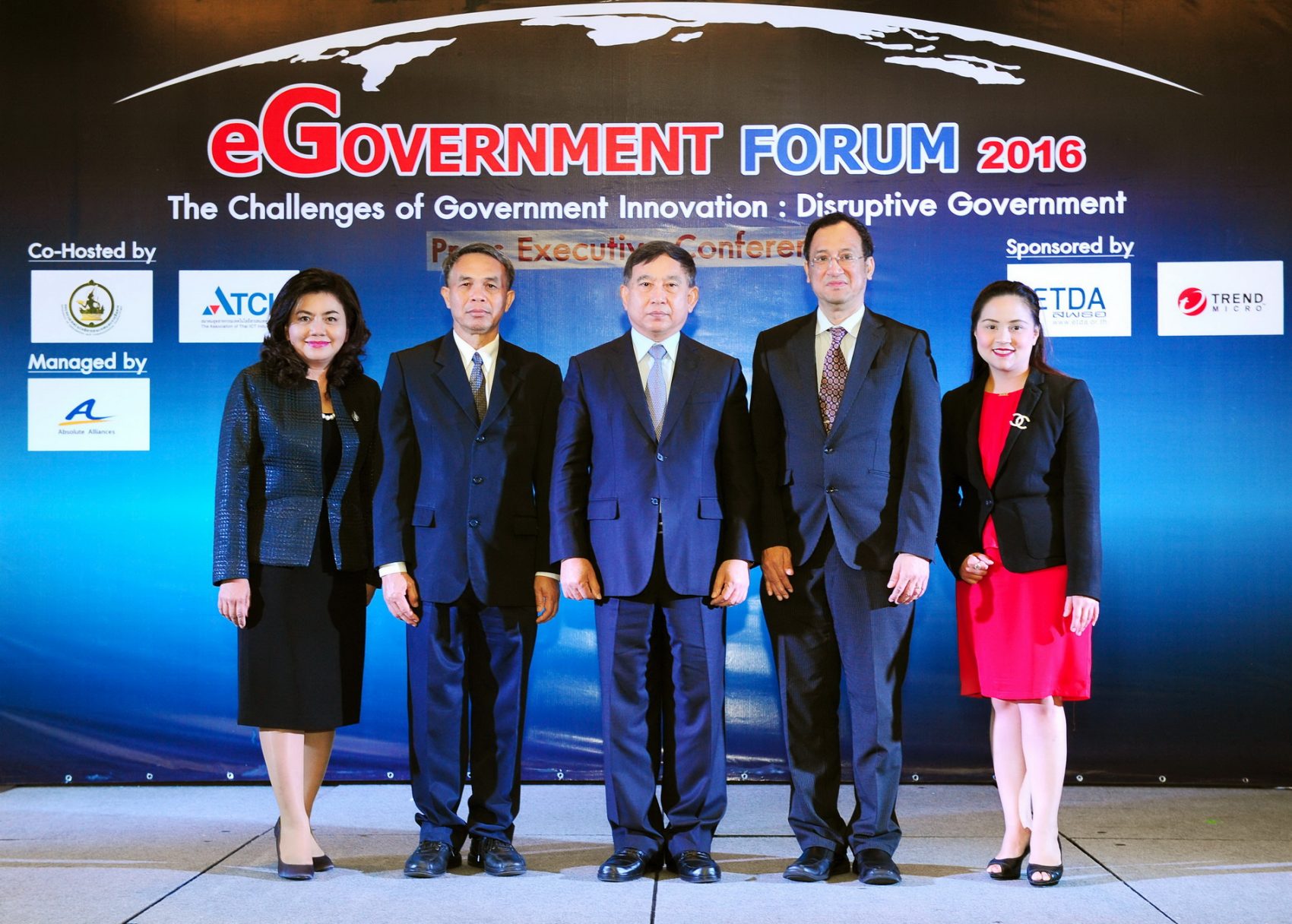 เปิดงานยิ่งใหญ่ “eGovernment Forum 2016”