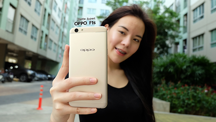 [Review] OPPO F1s เซลฟี่แบบโปร ในราคาที่คุ้มยิ่งกว่า