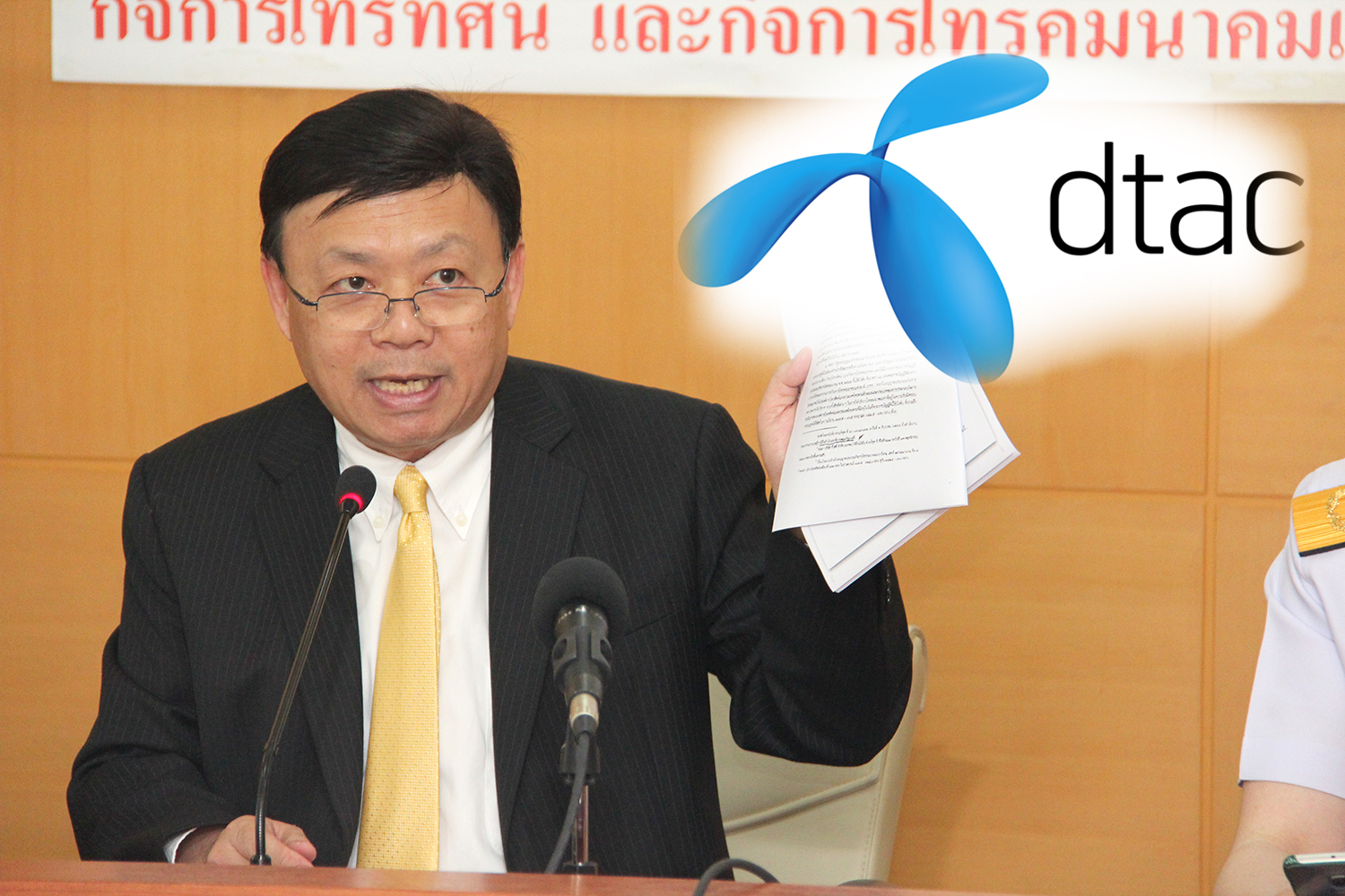 ดีแทค พร้อมโชว์หลักฐานเคลียร์ กสทช. กรณีเรียกเก็บค่าบริการ 4 แสนบาท