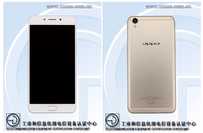R9s มือถือใหม่จาก OPPO ผ่านรับรอง TENAA ใช้บอดี้โลหะ คาด ก.ย. มาแน่
