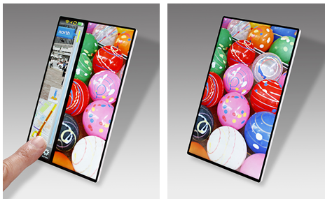 ยกเครื่องดีไซน์ Japan Display พัฒนาจอ Full Active LCD ทำขอบบางเฉียบทั้ง 4 มุม