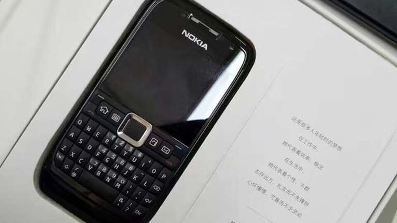 Meizu มีลูกเล่น! ร่อนบัตรเชิญเปิดตัวมือถือใหม่ 5 ก.ย. แนบ Nokia E71 มาด้วย