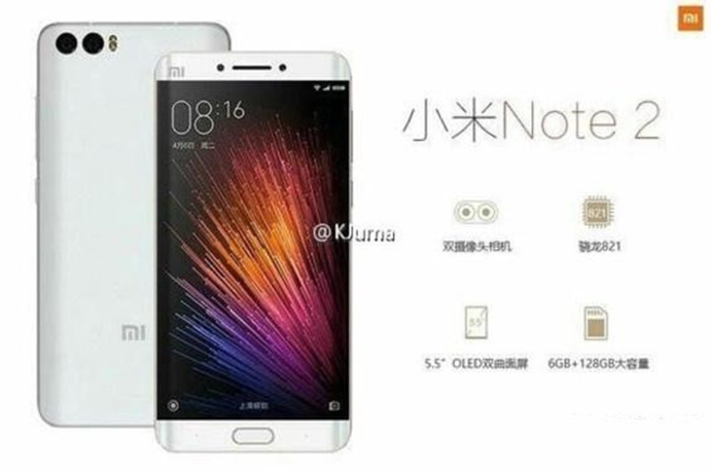 ยันด้วยภาพ Xiaomi Mi Note 2 ขุมกำลัง SD821 ใช้จอโค้ง และกล้องหลังคู่