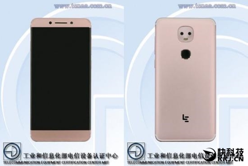 เล่นลืมชาร์จ! เผย LeEco Pro 3 อัดแบตจุใจ 5,000mAh แต่บอดี้บางเฉียบ