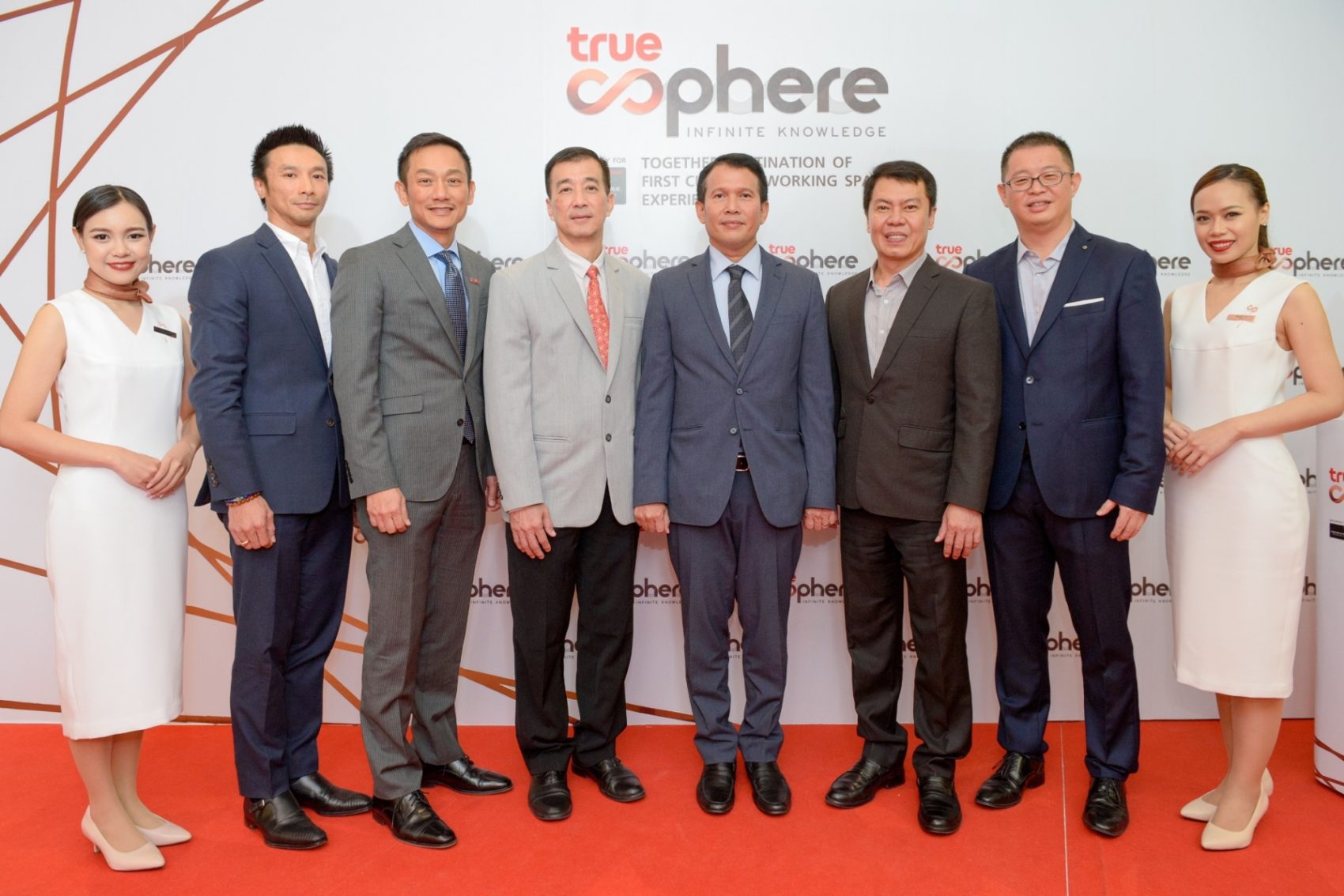 ทรูบิสิเนส ต้อนรับลูกค้าองค์กรคนสำคัญ ชวนสัมผัส “ทรูสเฟียร์” (TrueSphere) โค-เวิร์คกิ้ง สเปซ เฟิร์สคลาส แห่งแรกในประเทศไทย