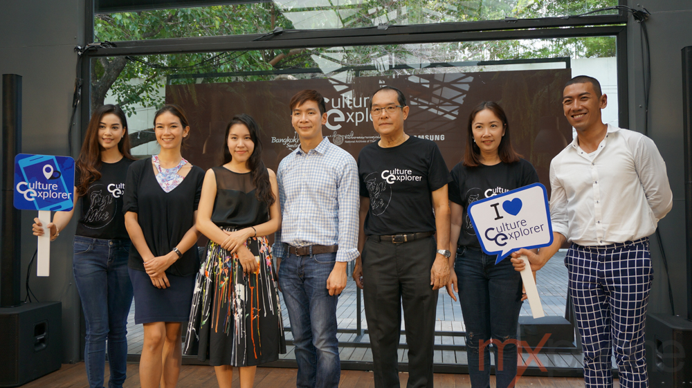 Samsung เปิดตัวแอพฯ “Culture Explorer 2.0” เพิ่มฟีเจอร์วีดีโอ และเนื้อหาจากริมเจ้าพระยา