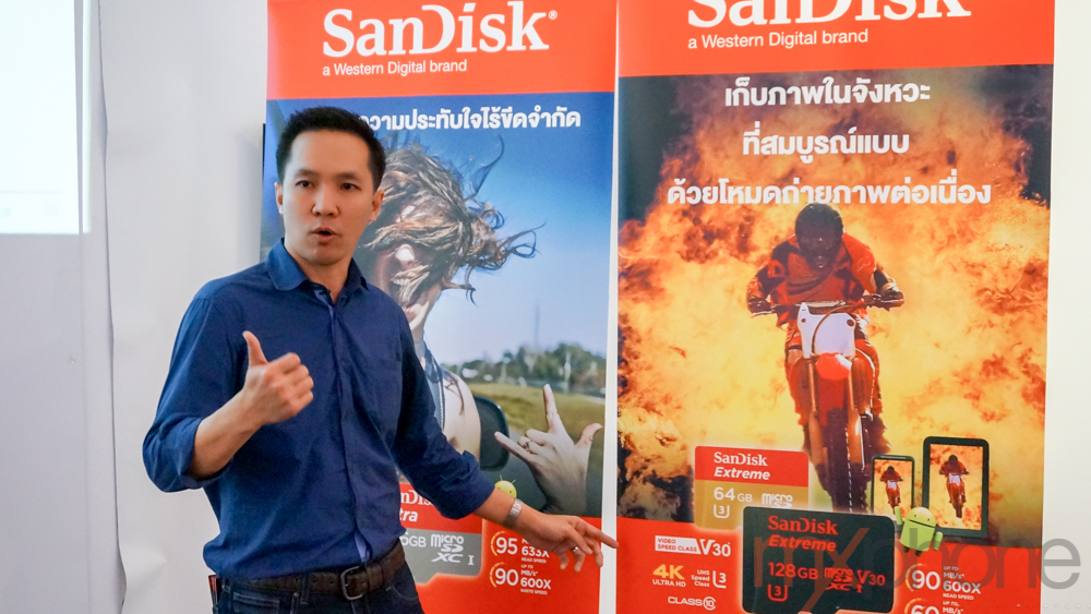 SanDisk พร้อมจำหน่าย MicroSD 256GB  จำนวน 2 รุ่นในไทย ช่วง ต.ค.นี้