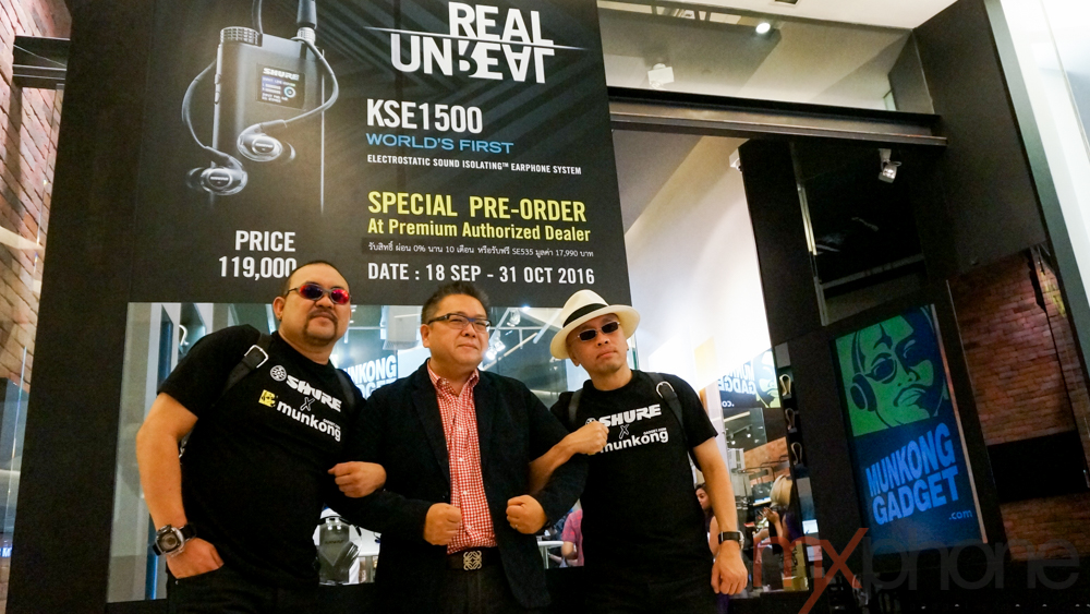 เฮียจัดให้! มั่นคงฯประกาศเป็นตัวแทนจำหน่ายสินค้า Shure ระดับพรีเมียม พร้อมเปิดตัวหูฟัง KSE1500