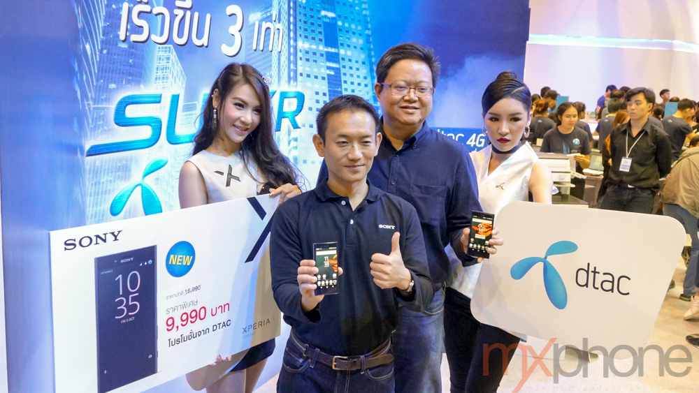 dtac จับมือ Sony ขาย Xperia X Compact ครั้งแรกที่ TME2016 จัดส่วนลดถึงใจ 7,000 บาท