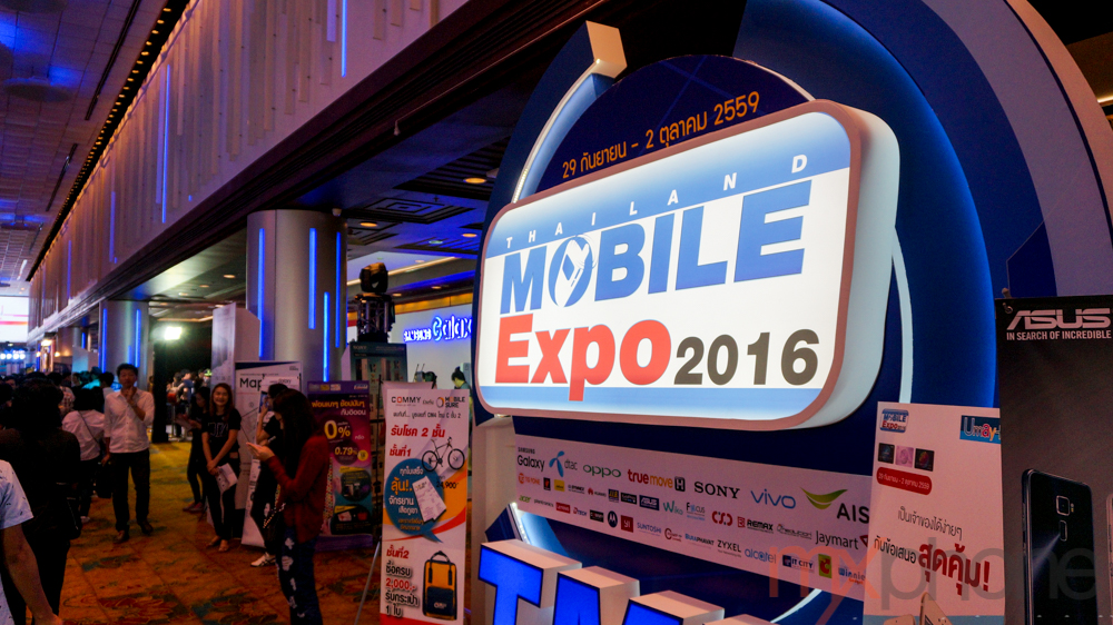เริ่มแล้ว! พาชม Thailand Mobile Expo 2016 ปลายปี วันแรกมีอะไรน่าสนใจมาดูกัน