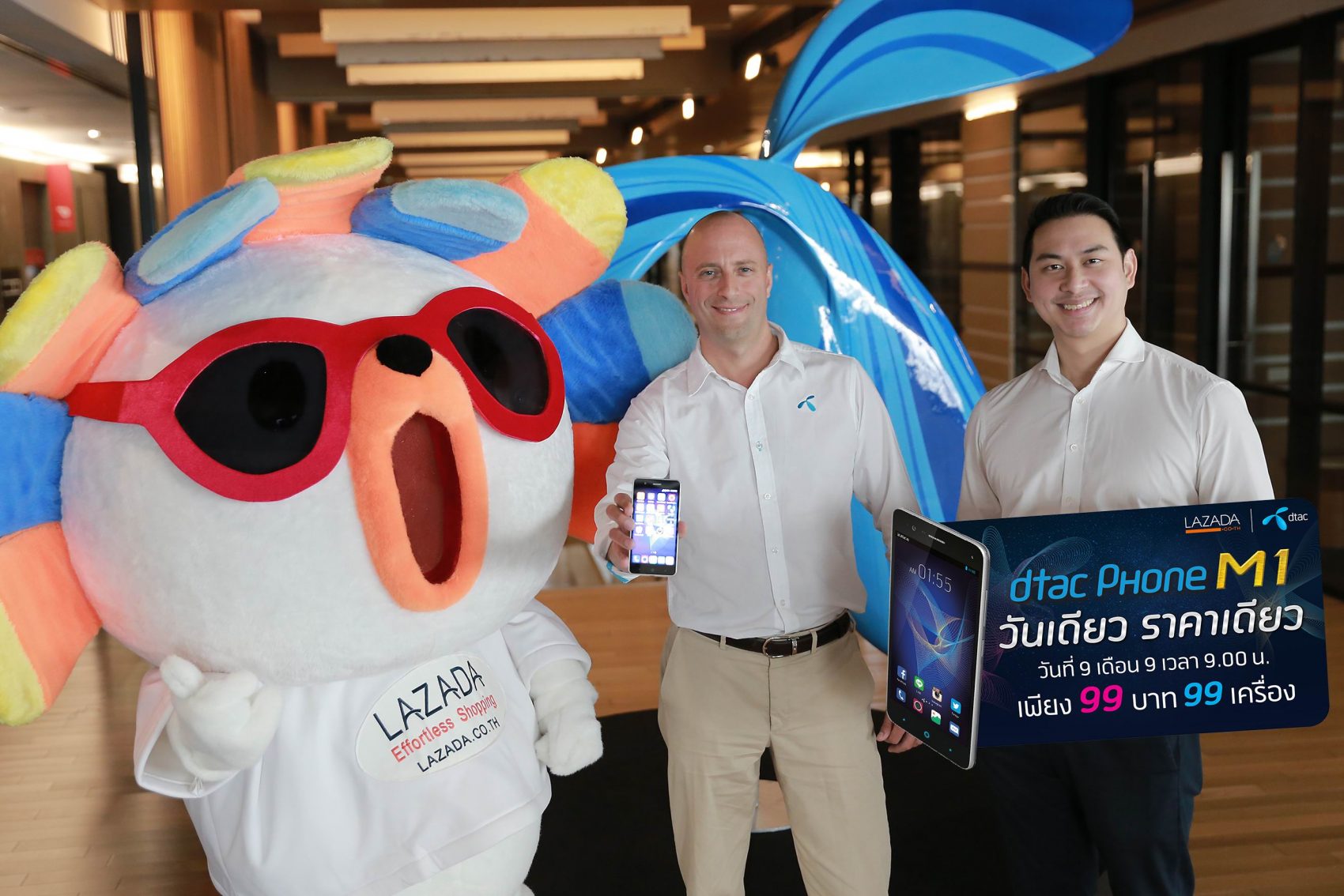 ดีแทค ผนึกลาซาด้า (Lazada) เปิดมิติใหม่ ‘Shop-in-Shop’ มั่นใจขยายตลาดช้อปออนไลน์เพิ่ม 100% พร้อมโปรสมาร์ทโฟนลดสูงสุด 50%