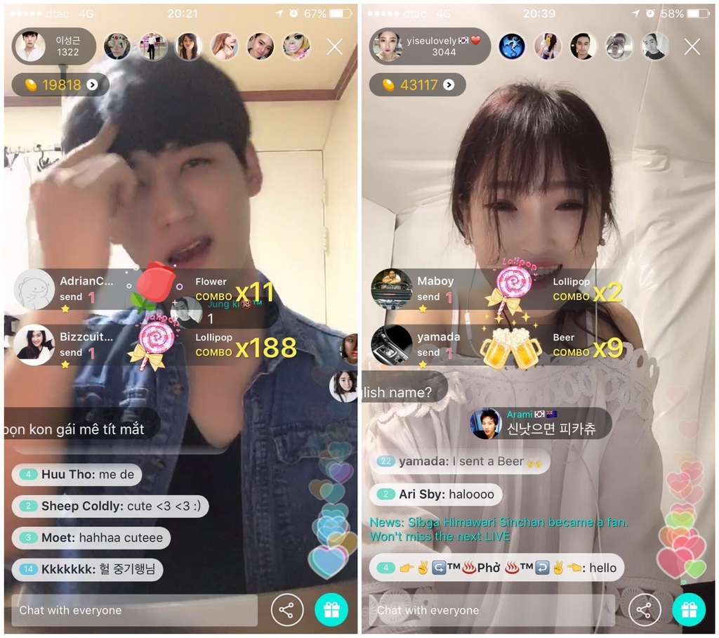 กระแสตอบรับดีเกินคาด!! สำหรับกิจกรรม BIGO Korean Idol