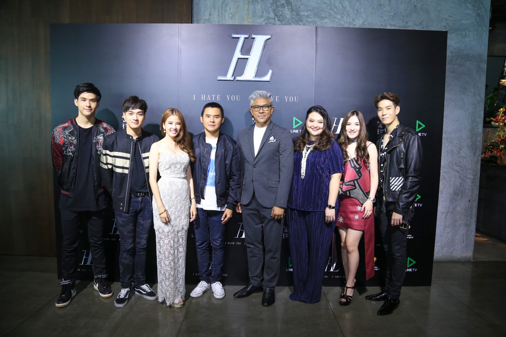 LINE TV คลอดซีรีส์ใหม่ “I HATE YOU I LOVE YOU” ผนึกนาดาวบางกอก เจาะกลุ่มคอซีรีส์แนวสืบสวนสอบสวน