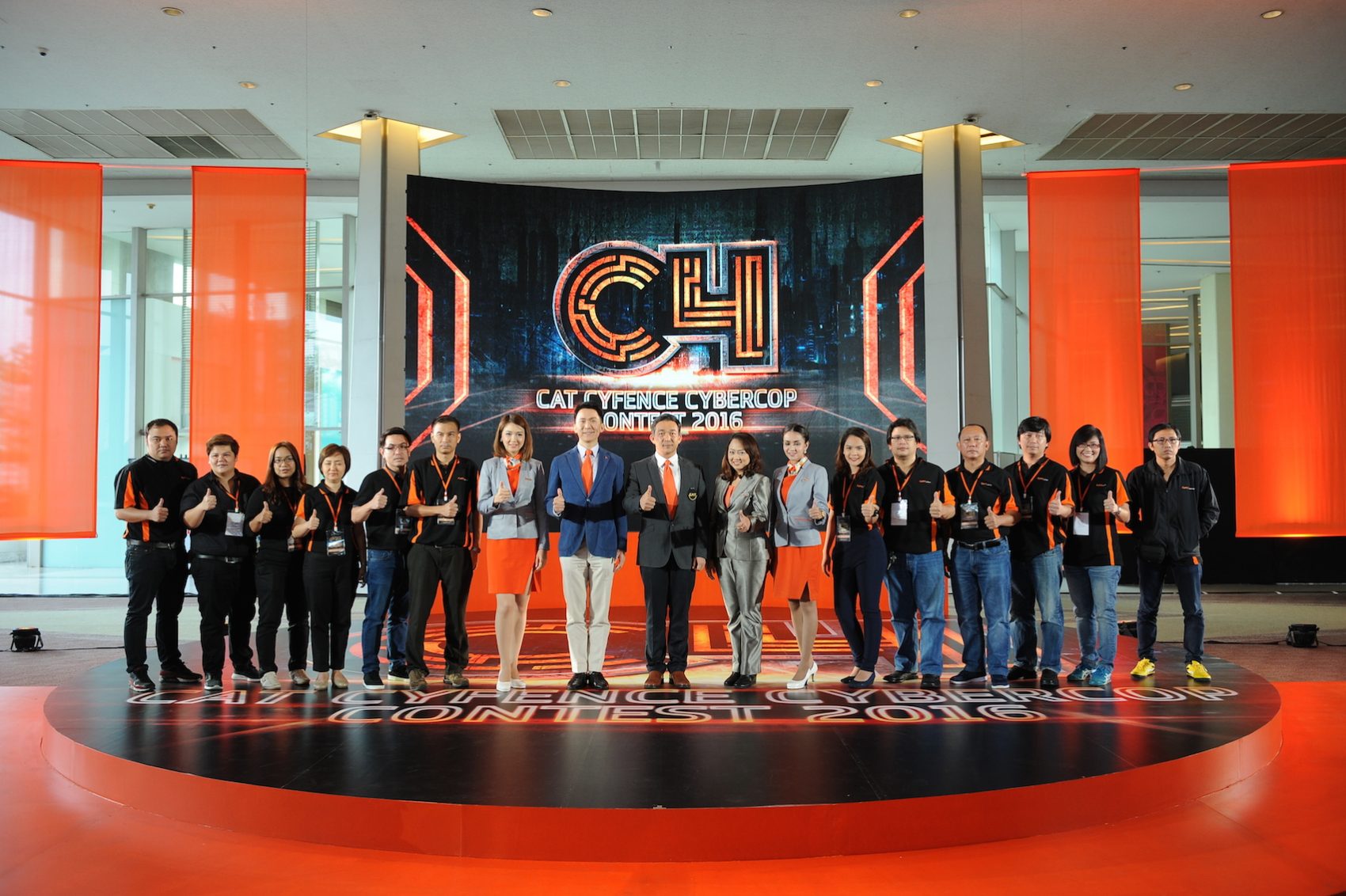 CAT เปิดการแข่งขัน CAT CYFENCE CYBERCOP CONTEST 2016 เพื่อเฟ้นหาแชมป์นักแกะรอย ภัยคุกคามบนโลกไซเบอร์ ปีที่ 3