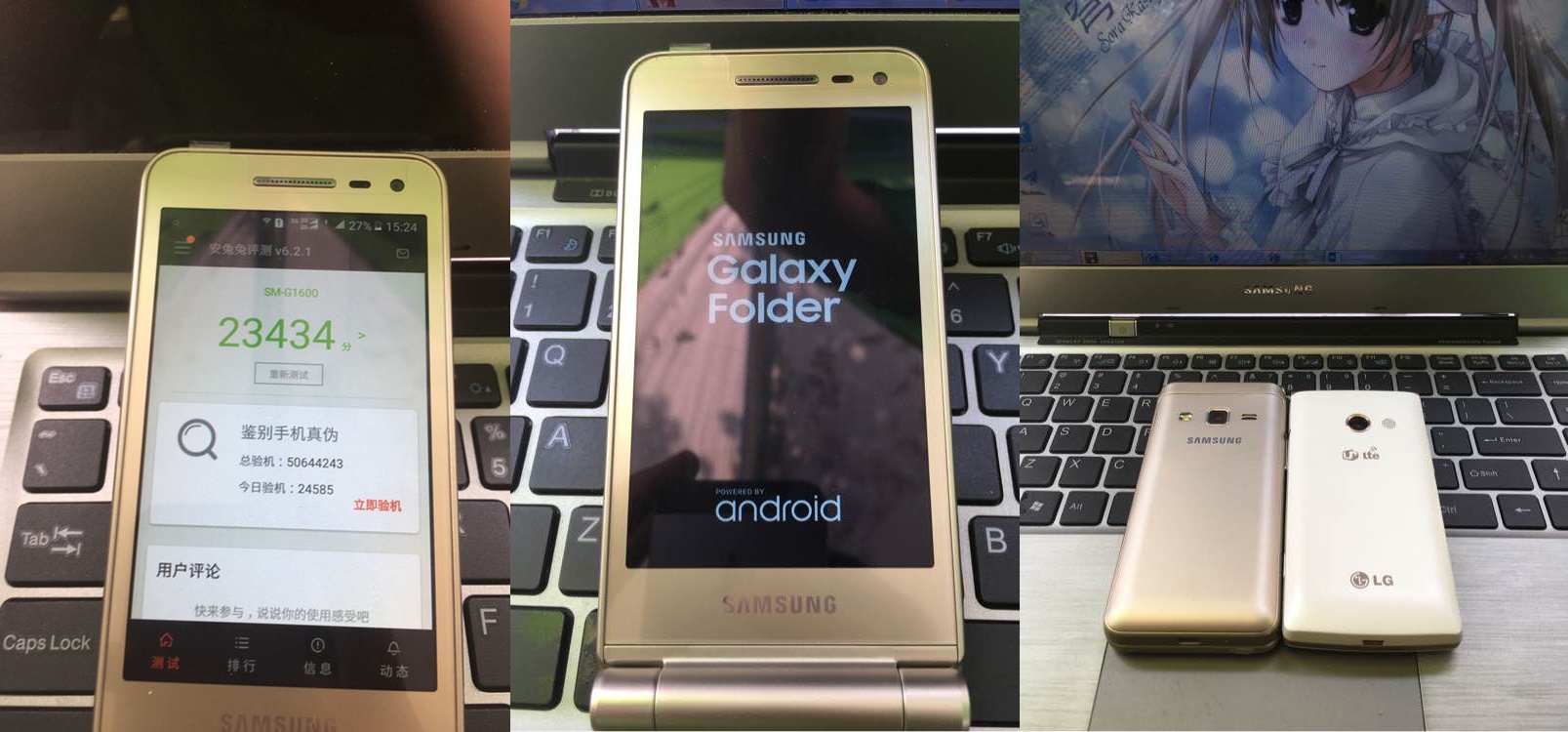 ภาพหลุดเครื่องจริง Samsung Galaxy Folder 2 สมาร์ทโฟนฝาพับรุ่นใหม่