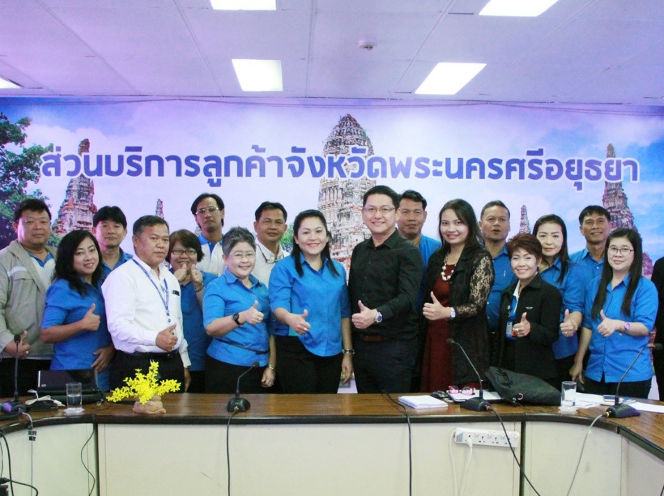 Fiber One ลงนามร่วมเป็นคู่ค้าให้บริการเน็ตความเร็วสูงโครงข่ายไฟเบอร์ออฟติกถึงบ้าน ครอบคลุมพื้นที่ในจังหวัดพระนครศรีอยุธยา
