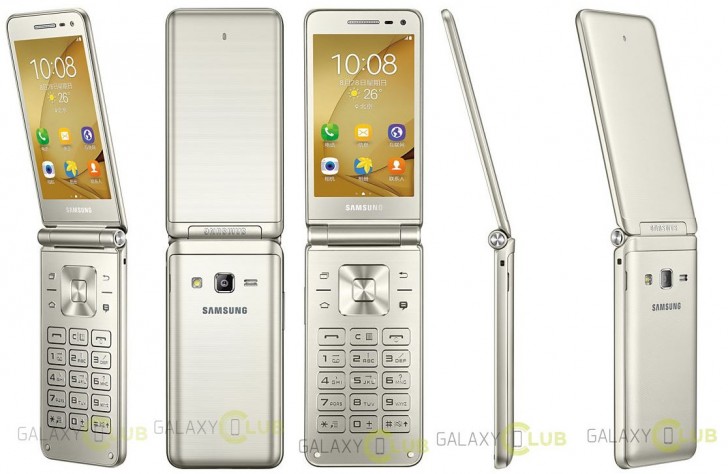 ยลภาพ Galaxy Folder 2 มือถือฝาพับรุ่นใหม่จาก Samsung ขายงานคลาสสิค