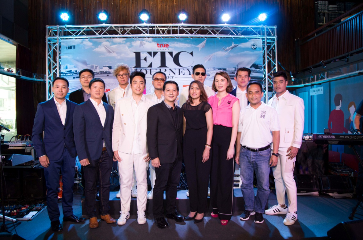 ทรู ชวนแฟนวง ETC ร่วมคอนเสิร์ต “True presents ETC. Journey Concert” 15 ตุลาคมนี้ ลูกค้า True Black Card รับส่วนลด 15%