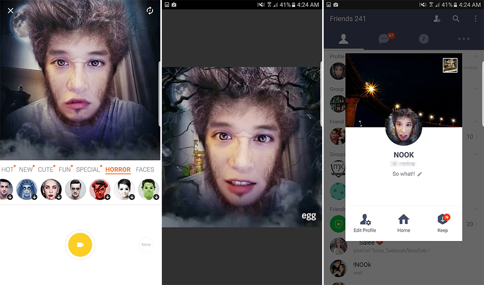 มาตั้งรูปโปรไฟล์ใน LINE เป็นวิดีโอเคลื่อนไหวกัน ง่ายๆ ไม่กี่ขั้นตอน