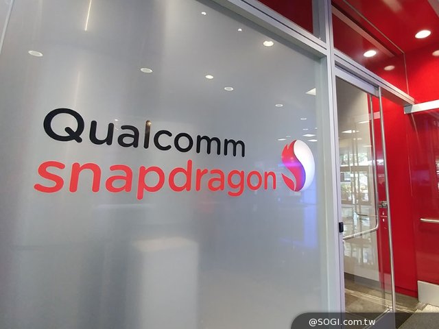 Qualcomm ส่งชิปเซ็ต Snapdragon ทำตลาดใหม่ Internet of Things สนับสนุนยาว 10 ปี