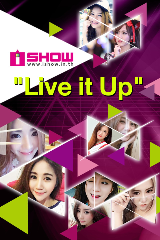 iShow เตรียมอัพเดทฟีเจอร์ Live Video