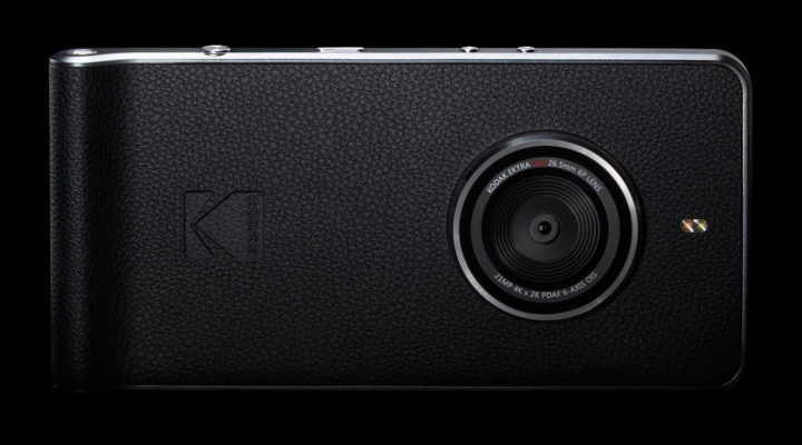 Kodak คัมแบ็ค! จับงานถนัดเปิดตัวสมาร์ทโฟน Ektra เน้นถ่ายรูป