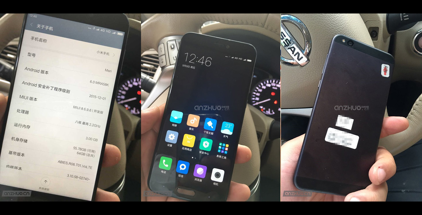 เผยสเปค Xiaomi Mi 5c ใช้ขุมพลัง Octa-Core พร้อม RAM 3GB