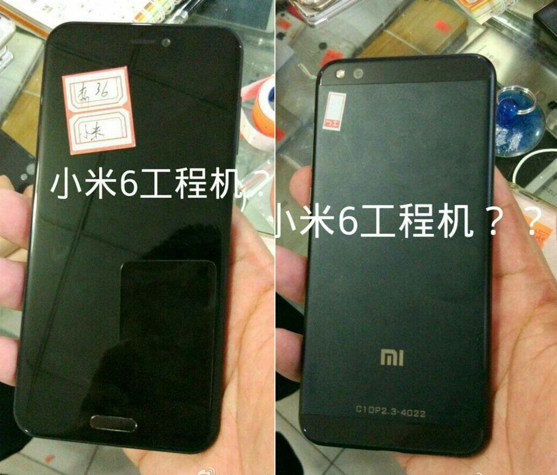 หลุดภาพมือถือใหม่ Xiaomi บน Weibo โชว์บอดี้วัสดุโลหะ