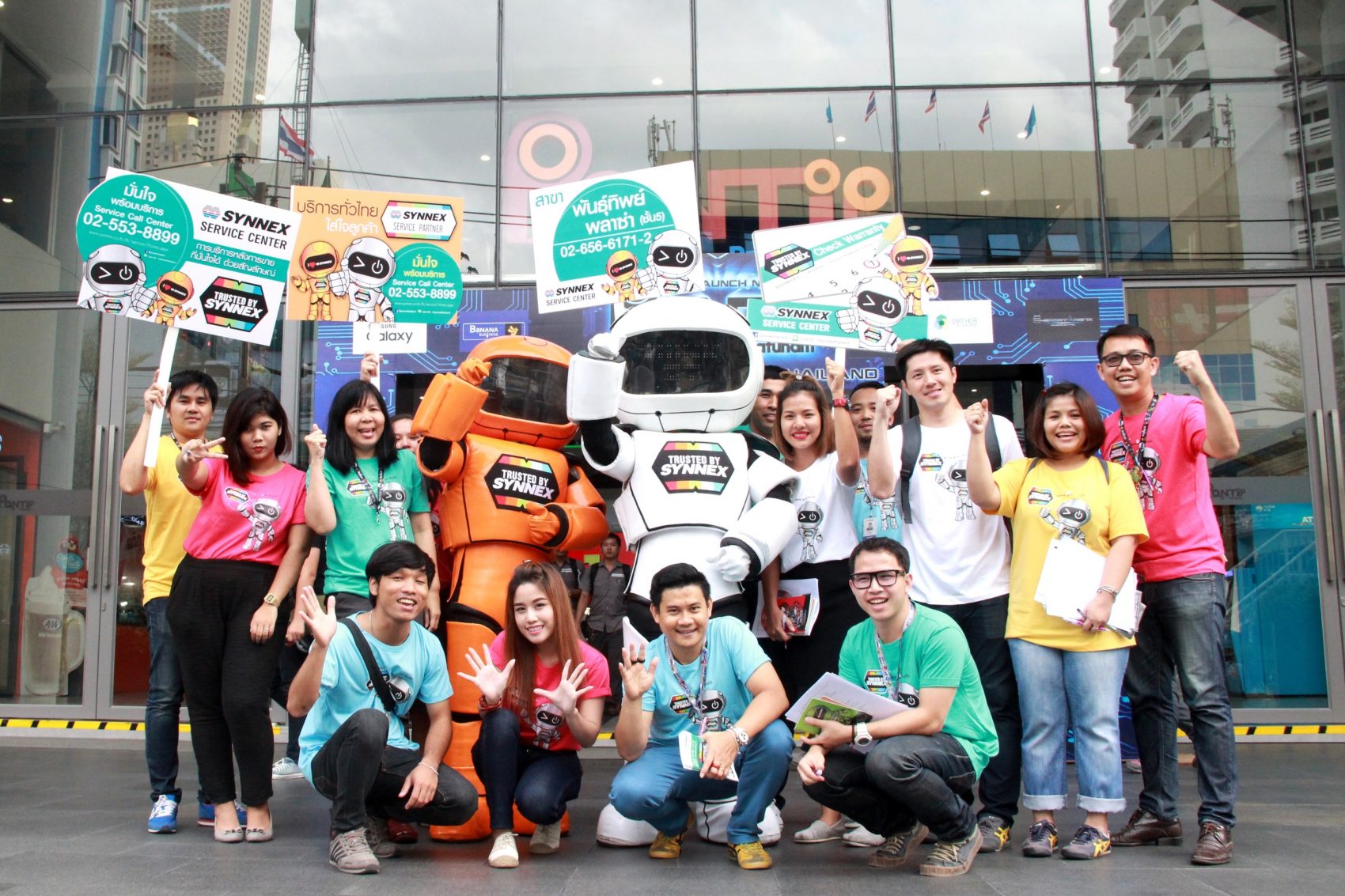 ซินเน็คฯ จัดกิจกรรม Synnex Service Partner Caravan 2016
