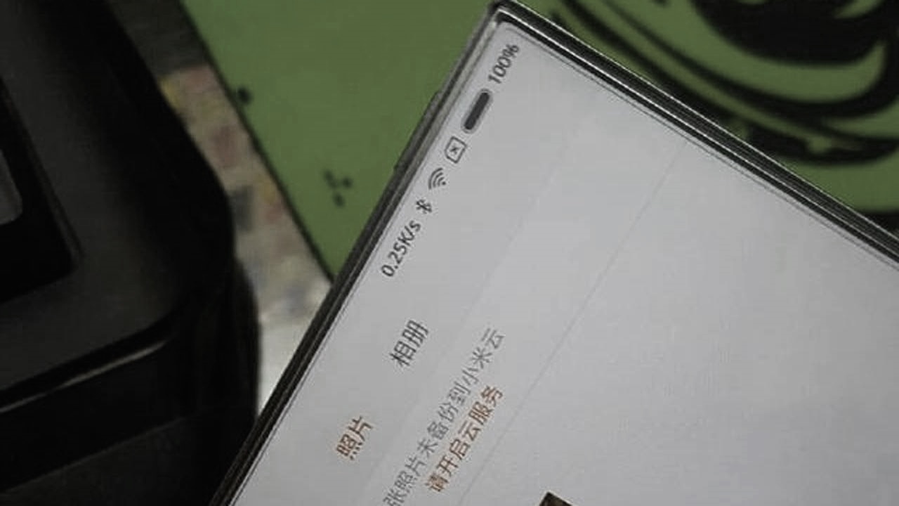 ภาพหลุด Mi Note 2 สมาร์ทโฟนไฮเอนด์รุ่นใหม่จาก Xiaomi โชว์ขอบจอบางเฉียบ