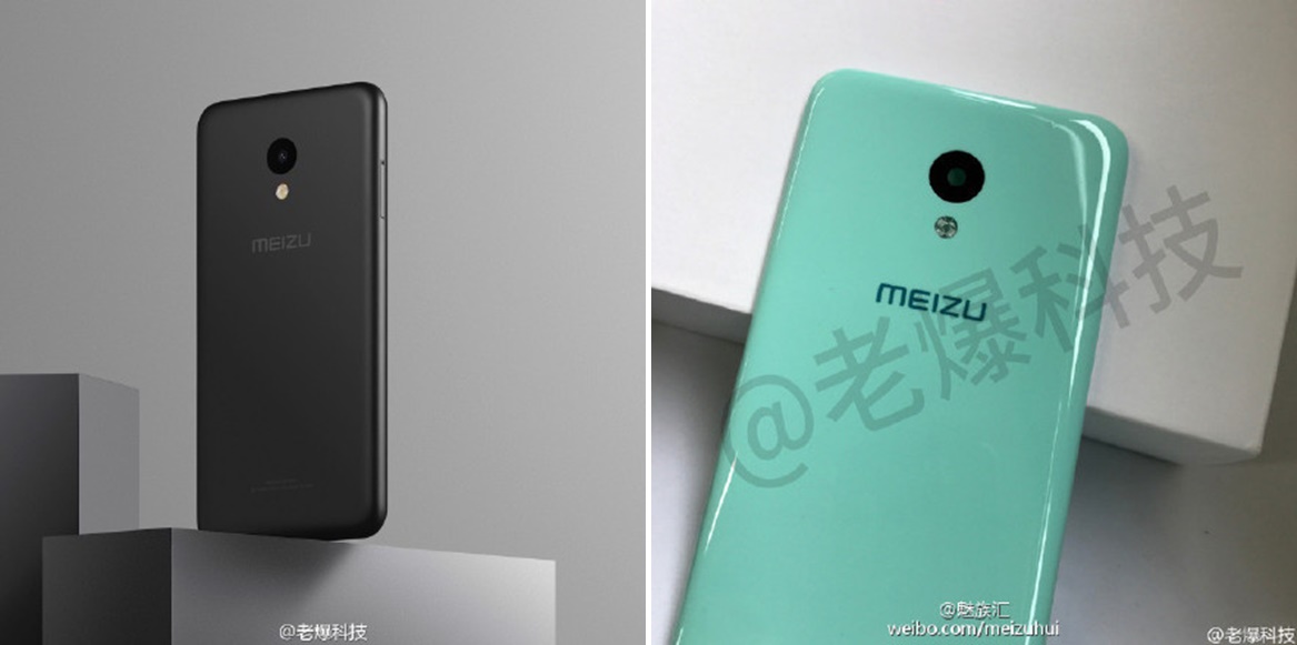 หลุดภาพเรนเดอร์ Meizu M5 พร้อมสเปคเบาๆจาก Geekbench