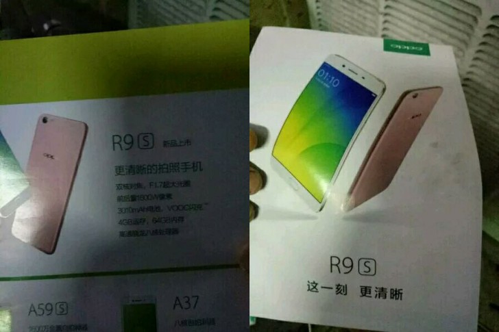 หลุดโปรชัวร์ OPPO R9s ยันสเปคแบต 3,010mAh มี Super VOOC
