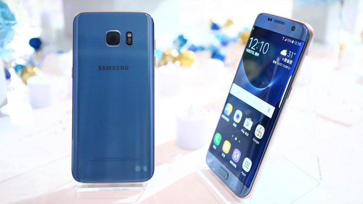 Samsung Galaxy S7 edge สีฟ้า (Coral blue) พร้อมขายที่ไต้หวันและสิงคโปร์ พ.ย.นี้