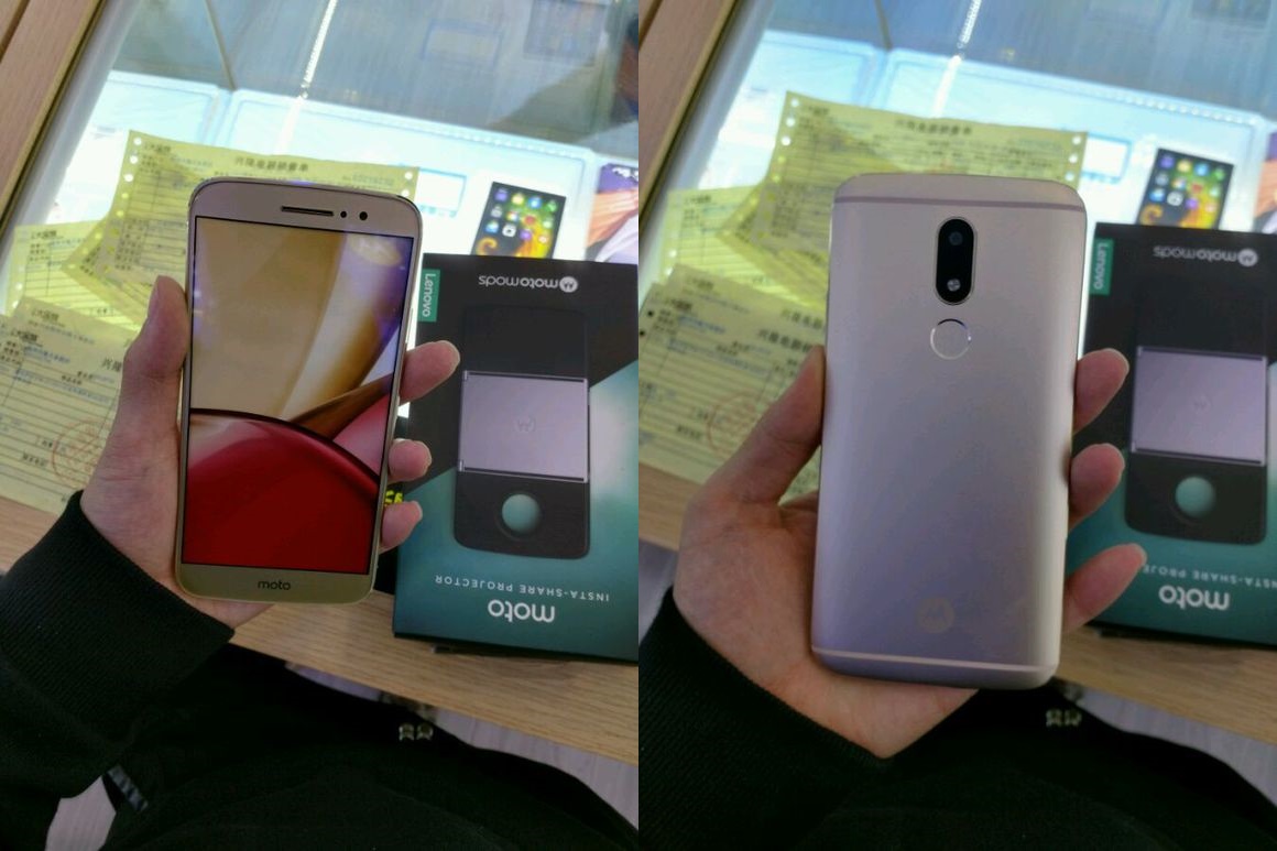 หลุดภาพ Moto M สมาร์ทโฟนบอดี้โลหะยัดแบตฯสะใจ คาดเปิดตัววีคหน้า