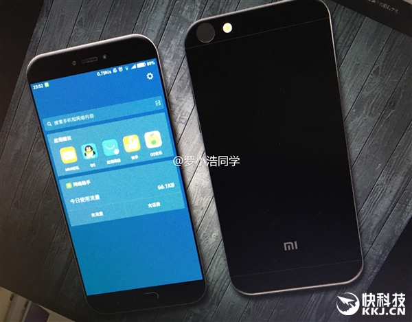 หลุดข้อมูล Xiaomi Mi 5c เรือธงรุ่นเล็ก ชิป Octa-core คาดเปิดตัว 30 พ.ย.นี้