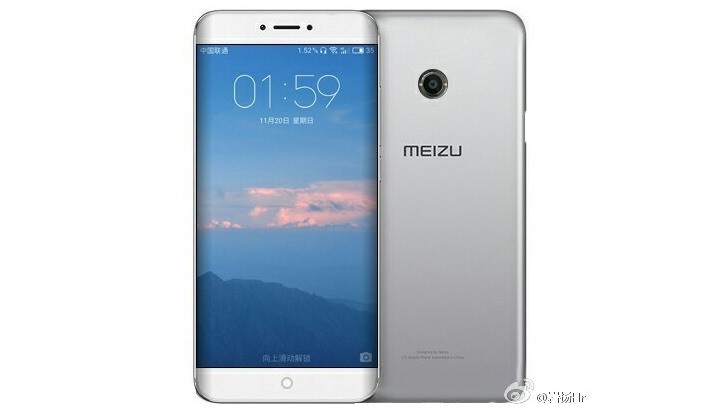 หลุดภาพเรนเดอร์ Meizu Pro 7 สมาร์ทโฟนจอโค้ง ใช้ปุ่ม Home แบบสัมผัส