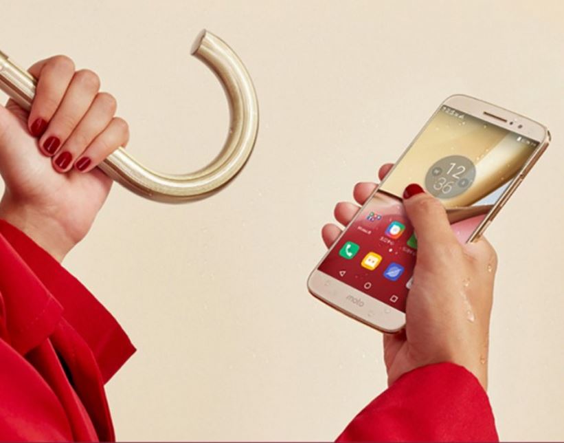 ไม่น่าพลาด เอกสารประกอบงานเปิดตัว Moto M หลุดโชว์ทีเด็ดครบถ้วนกระบวนท่า