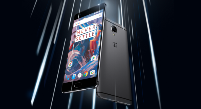 ลือไม่หยุด OnePlus 3T อาจจะประเดิมตลาดสมาร์ทโฟน RAM 8GB สัปดาห์นี้